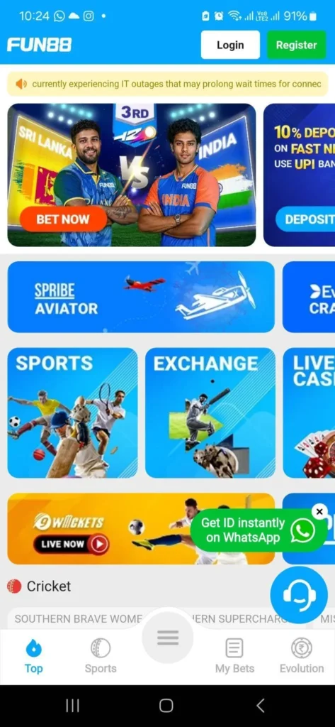 Fun88_App_Betting_Guide_3eb369e8cd