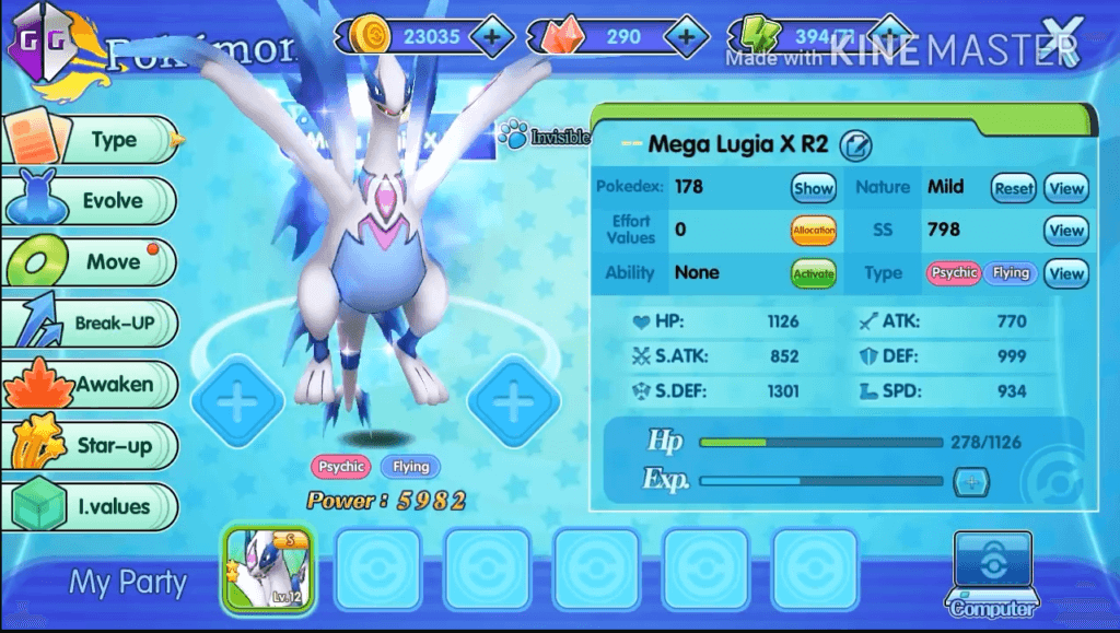 Screenshot (73)