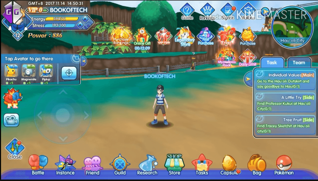 Screenshot (74)