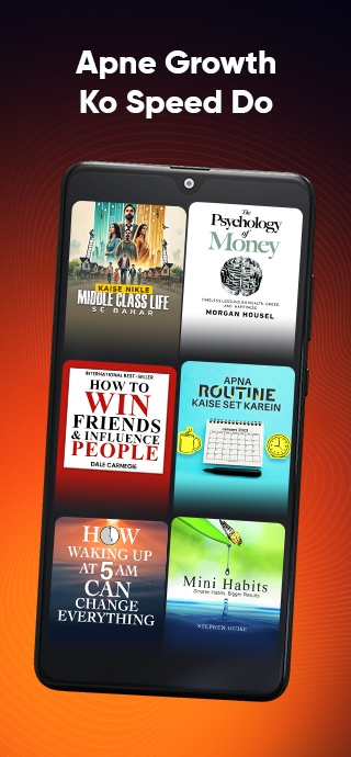 Udaan Audiobooks & Podcasts Mod APKĀ {šPremium Subscription/ Ad-Free} Unnamed 2024 11 24T204151.760